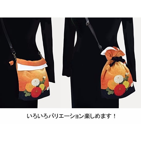 🌟2WAY  KINCHAKU【Misty moon 】 本体内ポケット＋ Pポーチ付 オリジナルプリント ＆ハンドメイド少数販売品