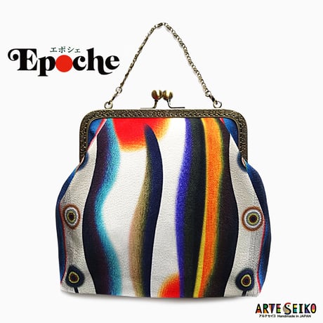 🌟2WAY Epocheエポシェ【Evening Calm】本体内ポケット＋Pポーチ付オリジナルプリント&ハンドメイド少数販売品