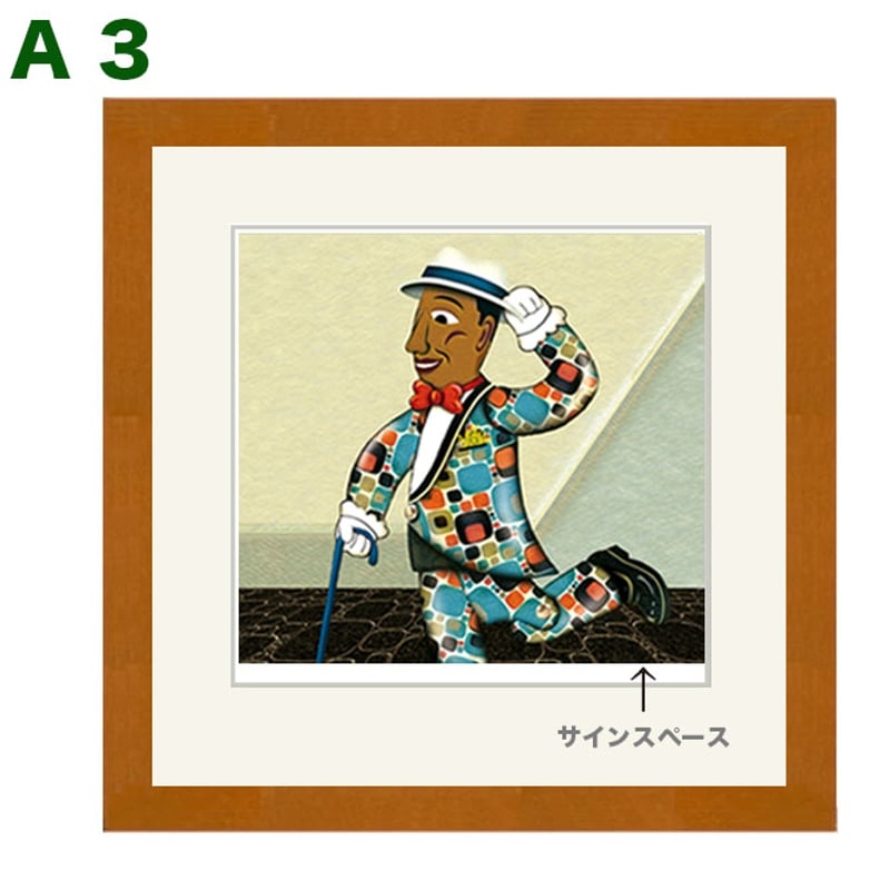 No.245☆【 ブリキの玩具シリーズ 】正方形 額装ジークレ（デジタル