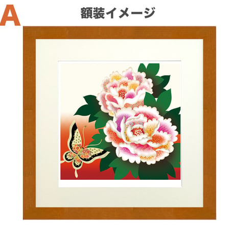 🌟【 花あわせシリーズ 】12点の中からお選び下さい