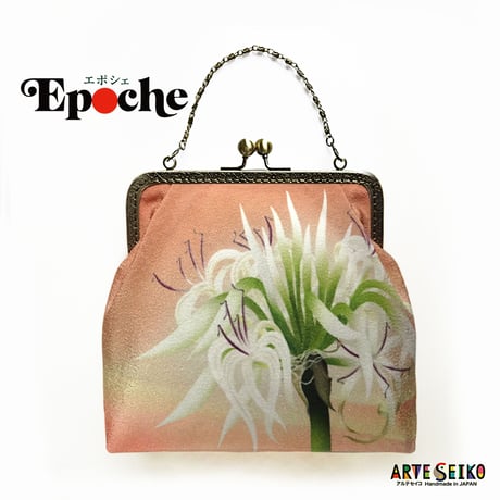 🌟2WAY Epocheエポシェ【はまゆう】本体内ポケット＋Pポーチ付 オリジナルプリント&ハンドメイド 少数販売品