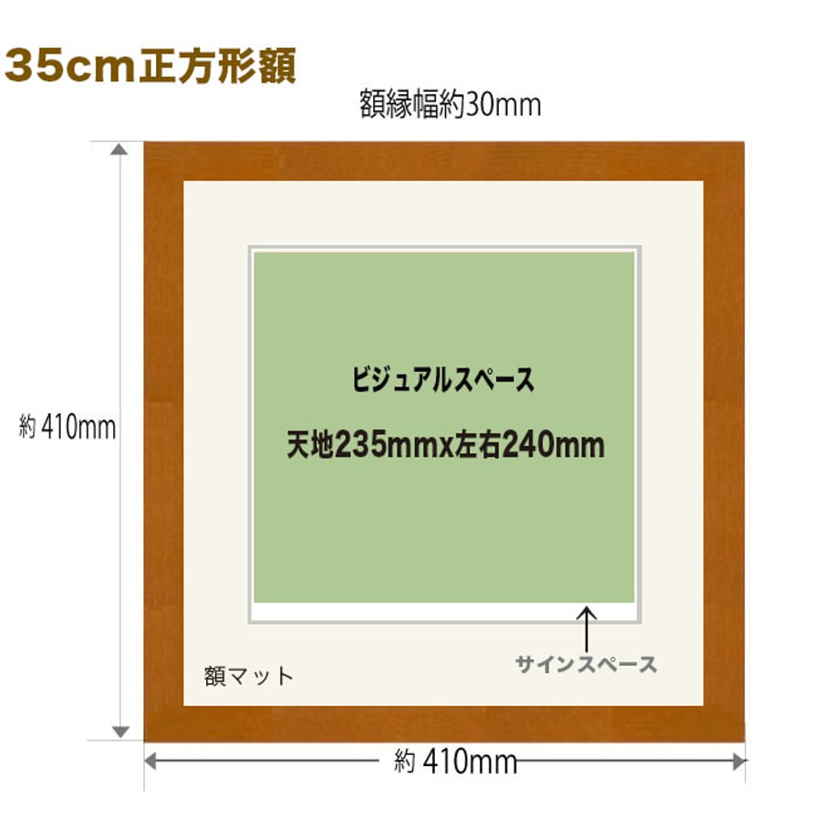 554d8146ef3377f273000370