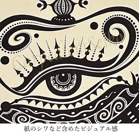 ⭐️S-20「ゆだね絵」手描き1点もの原画 オーダーサイズ額装済/国内送料込