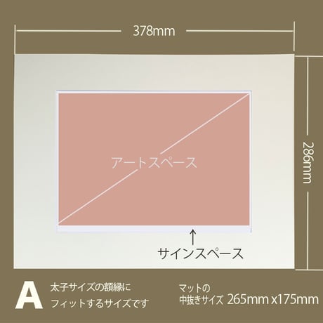 🌟【金魚の夢】古色黒金魚 /ジークレ限定50枚（デジタルリトグラフ）