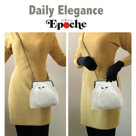 🌟2WAY Epocheエポシェ【The Message】本体内ポケット＋Pポーチ付オリジナルプリント&ハンドメイド仕上げ少数販売品