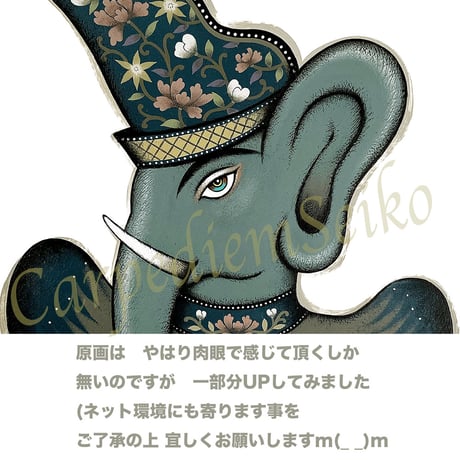 ⭐️ 3-9  手描き1点もの原画　オーダーサイズ額装済/国内送料込