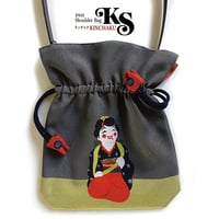 ★2WAY  KINCHAKU 【おてもやん】「福結び」にこにこシリーズ　 [内ポケット＋Pポーチ付] オリジナルプリント&ハンドメイド少数販売品