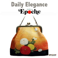 🌟2WAY Epocheエポシェ【Misty moon 】本体内ポケット＋Pポーチ付オリジナルプリント&ハンドメイド / 少数販売品
