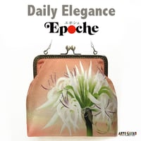 🌟2WAY Epocheエポシェ【はまゆう】本体内ポケット＋Pポーチ付 オリジナルプリント&ハンドメイド 少数販売品