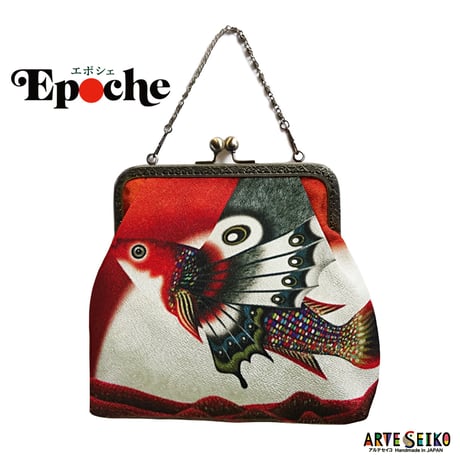 🌟2WAY Epocheエポシェ【赤い游星の蝶魚】本体内ポケット＋ Pポーチ付オリジナルプリント ＆ハンドメイド少数販売品