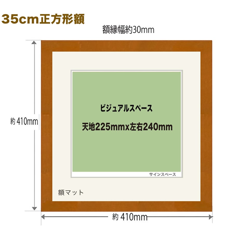 554d8146ef3377f273000370