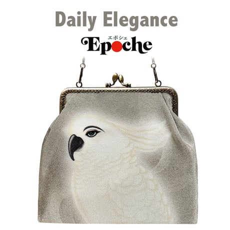 🌟2WAY Epocheエポシェ【Parrot】本体内ポケット＋Pポーチ付オリジナルプリント&ハンドメイド少数販売品