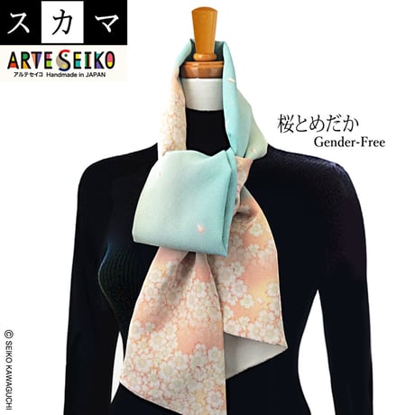 No.21 SCA★SCAMA スカマ【桜とめだか】オリジナルハンドメイド少数販売品 / Original handmade item