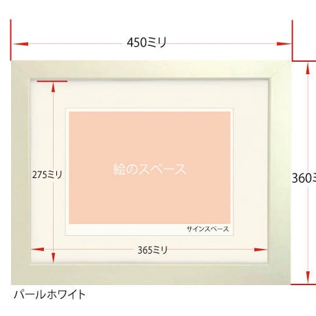 🌟【チューリップ】限定50枚/ジークレ（デジタルリトグラフ）