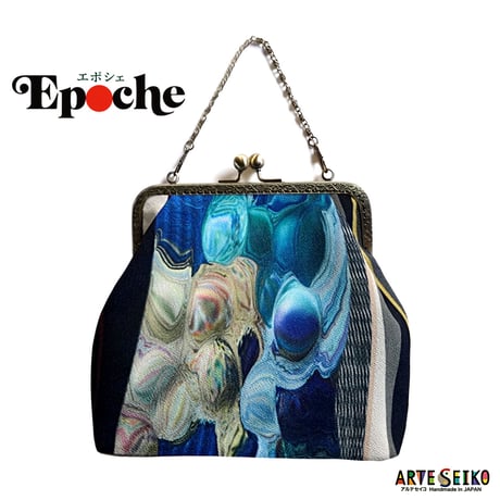 🌟2WAY Epocheエポシェ【碧い痕跡】本体内ポケット＋Pポーチ付オリジナルプリント&ハンドメイド仕上げ少数販売品