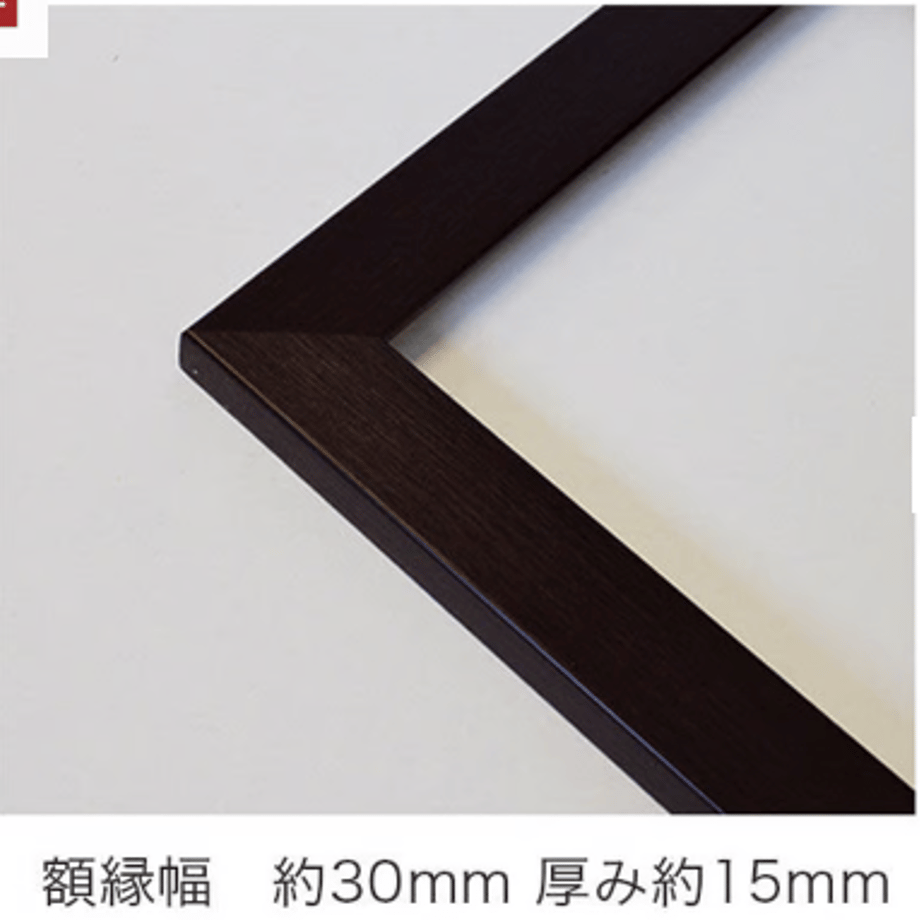 554d8146ef3377f273000370