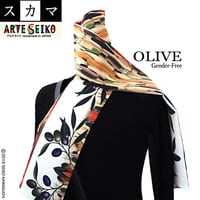 ハンドメイドななま No.63 SCA☆SCAMA 【Nana】オリジナルハンドメイド少数販売品