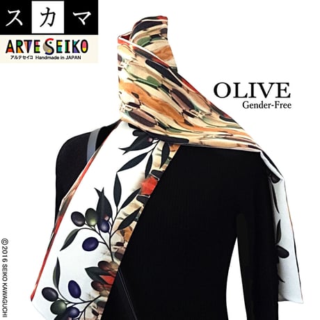 No.60 SCA★SCAMAスカマ【OLIVE】オリジナルハンドメイド少数販売品  / Original handmade item