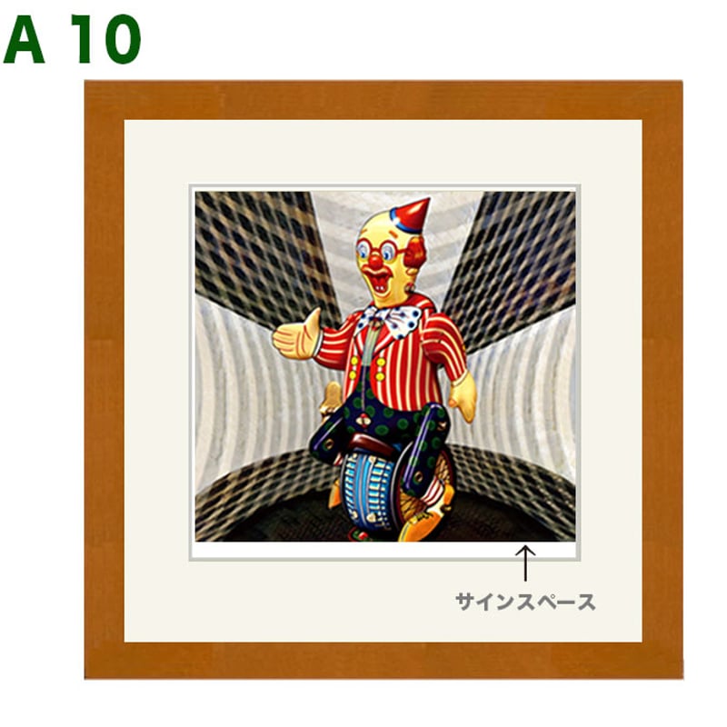 No.245☆【 ブリキの玩具シリーズ 】正方形 額装ジークレ（デジタル