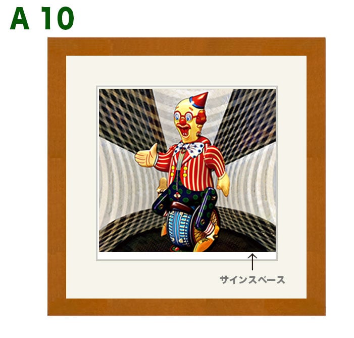 No.245☆【 ブリキの玩具シリーズ 】正方形 額装ジークレ