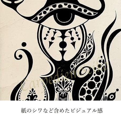 ⭐️S-9「ゆだね絵」手描き1点もの原画 オーダーサイズ額装済/国内送料込