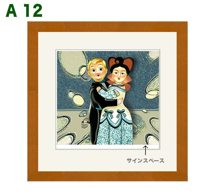 【新品】カリブ女性が描かれた希少アートプレート 30cm × 2枚セット Amazon.co.jp: 加藤夏希 水着ポスター 女優・歌手・アイドル画像30