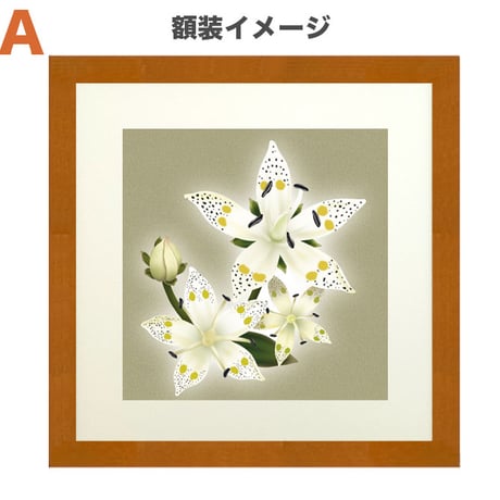 🌟【あけぼの】額装ジークレ限定50枚
