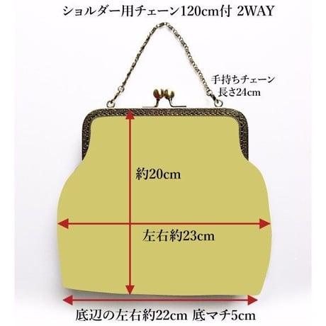 🌟2WAY Epocheエポシェ【Air Turquoise Blue】本体内ポケット＋Pポーチ付オリジナルプリント&ハンドメイド少数販売品