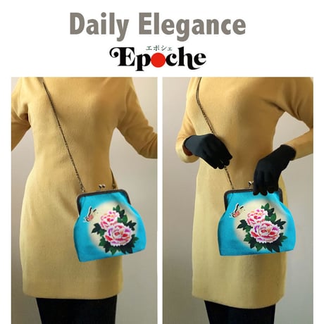 🌟2WAY Epocheエポシェ【Air Turquoise Blue】本体内ポケット＋Pポーチ付オリジナルプリント&ハンドメイド少数販売品