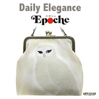 🌟2WAY Epocheエポシェ【The Message】本体内ポケット＋Pポーチ付オリジナルプリント&ハンドメイド仕上げ少数販売品