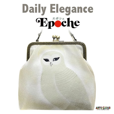 🌟2WAY Epocheエポシェ【The Message】本体内ポケット＋Pポーチ付オリジナルプリント&ハンドメイド仕上げ少数販売品