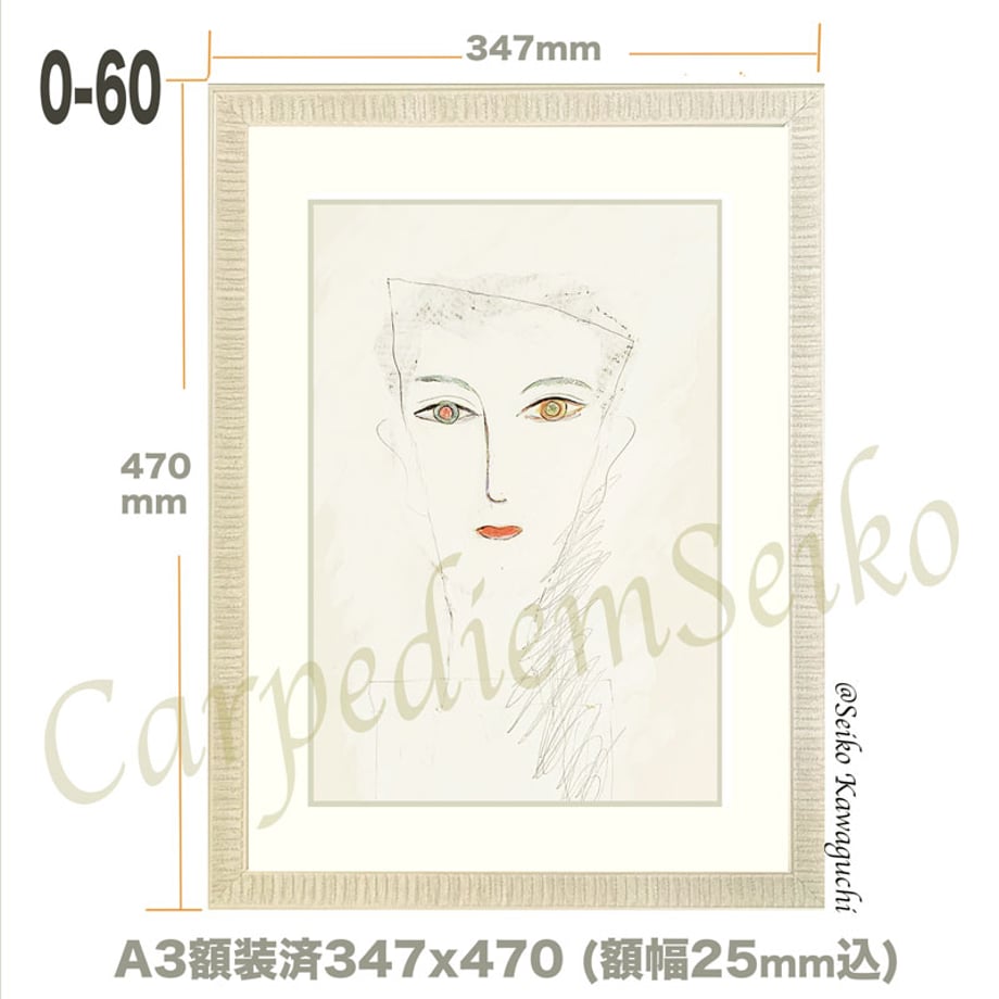 68803f4ac49f18004a0f3abe