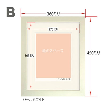 🌟【 白い柿 】 限定50枚/ジークレ（デジタルリトグラフ）