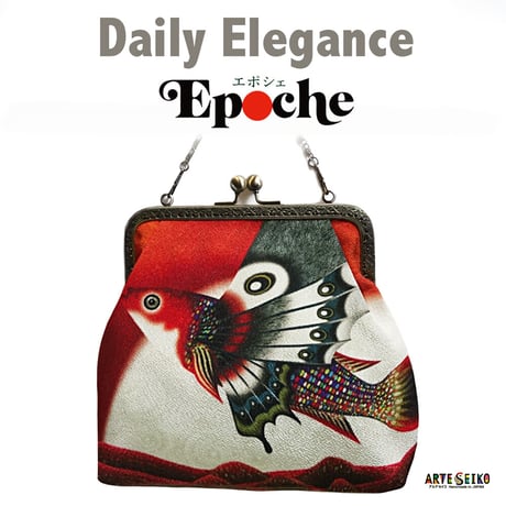 🌟2WAY Epocheエポシェ【赤い游星の蝶魚】本体内ポケット＋ Pポーチ付オリジナルプリント ＆ハンドメイド少数販売品