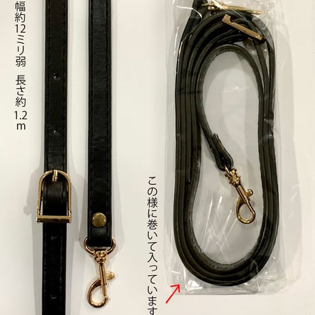 🌟2WAY KINCHAKU【 Panier パニエ】本体内ポケット＋ Pポーチ付 オリジナルプリント ＆ハンドメイド少数販売品