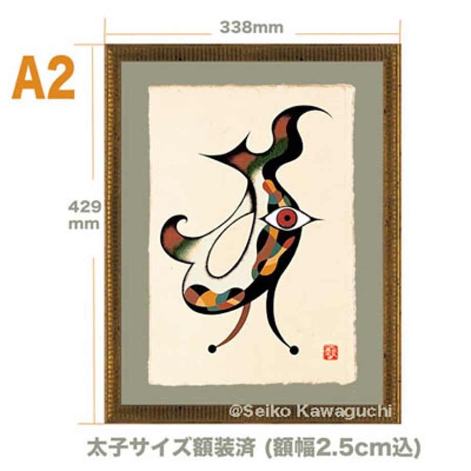 65e3c32f471cb300368f9b5e
