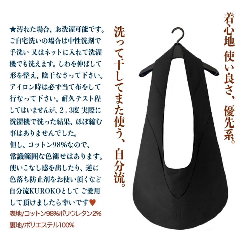 プラカゴ　ゆるる プラカゴバッグ LLサイズ ワイド&ショート セピア A4対応 プラ
