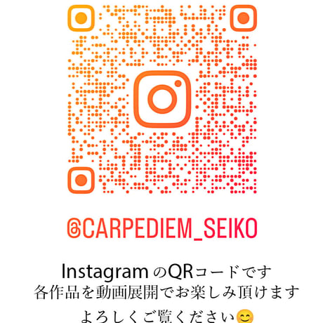 ⭐️S-11「ゆだね絵」手描き1点もの原画 オーダーサイズ額装済/国内送料込