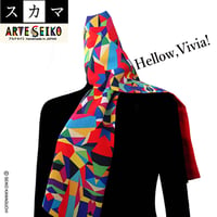 No.13 SCA★SCAMA【 Hellow, Vivia! 】オリジナルハンドメイド少数販売品 / Original handmade item