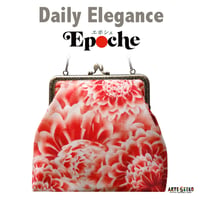 🌟2WAY Epocheエポシェ【Panierパニエ】本体内ポケット＋Pポーチ付オリジナルプリント&ハンドメイド少数販売品