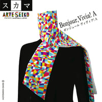 No.27 SCA★SCAMA 【Bonjour, Vivia! 】オリジナルハンドメイド少数販売品 / Original handmade item