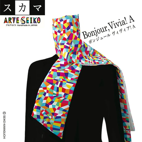 No.27 SCA★SCAMA 【Bonjour, Vivia! 】オリジナルハンドメイド少数販売品 / Original handmade item