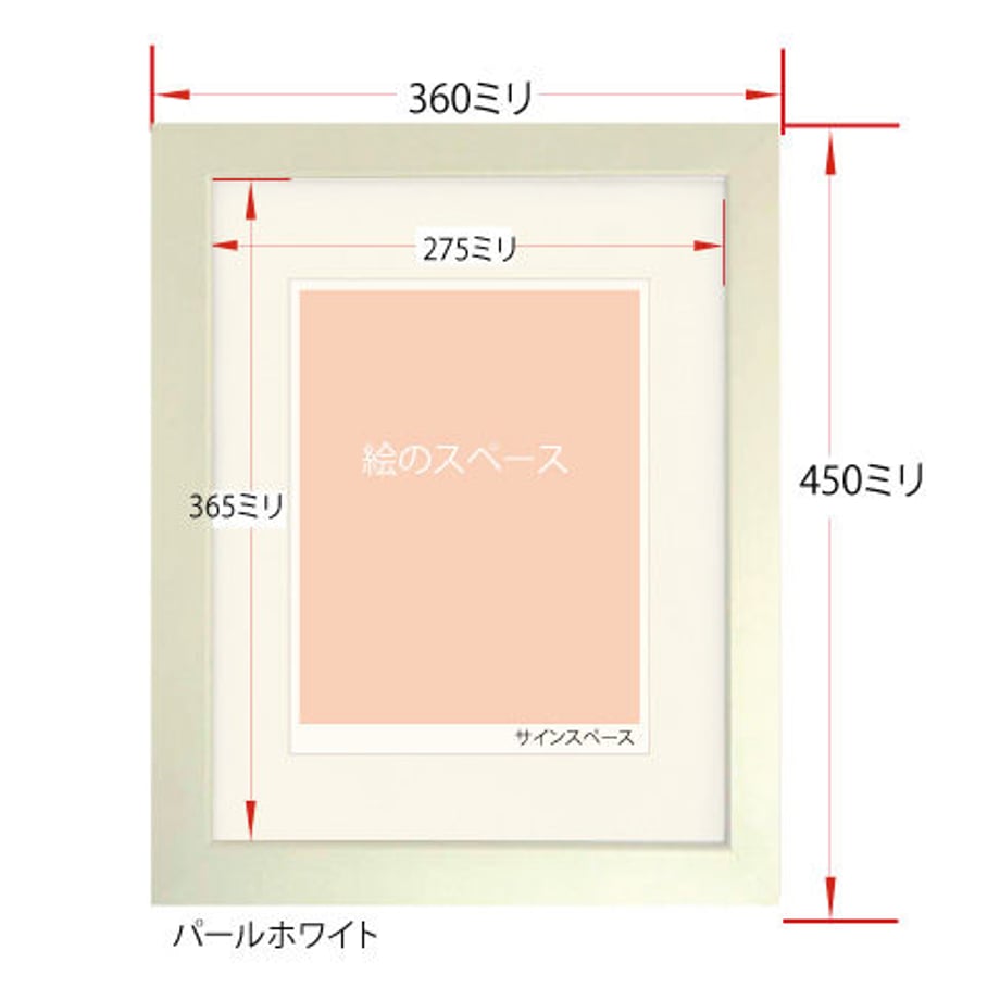 631ee7b64ba8b41b5441833b