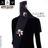No.32 SCA★SCAMA スカマ【にこにこ寄せ】オリジナルハンドメイド少数販売品 / Original handmade item