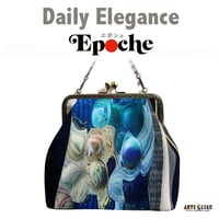 🌟2WAY Epocheエポシェ【碧い痕跡】本体内ポケット＋Pポーチ付オリジナルプリント&ハンドメイド仕上げ少数販売品