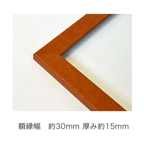 🌟【あけぼの】額装ジークレ限定50枚