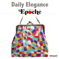 🌟2WAY Epocheエポシェ【Boujour Vivia!】本体内ポケット＋Pポーチ付 オリジナルプリント&ハンドメイド 少数販売品