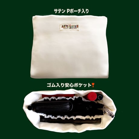 ★2WAY KINCHAKU【Blue Cells】本体内ポケット＋ Pポーチ付 オリジナルプリント ＆ハンドメイド少数販売品