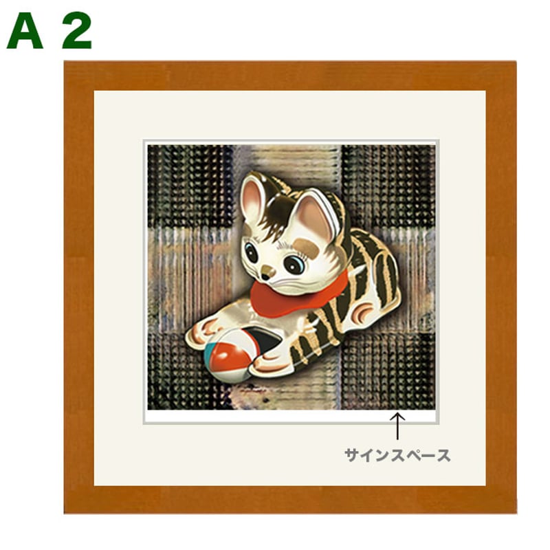 直筆サイン入り額装高精細デジタルカラー 額縁傷アリ画像参照 蒼の彼方のフォーリズム鈴森先生 直筆サイン