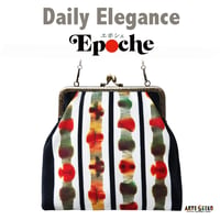 🌟2WAY Epocheエポシェ【Nana】本体内ポケット＋Pポーチ付オリジナルプリント&ハンドメイド 少数販売品